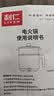 利仁（Liven）不锈钢304小锅电煮锅 0涂层小电蒸锅 多功能宿舍泡面小电火锅1.8L炖蒸煮一体小型1-2人用DHG-B151 实拍图