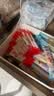 秋田满满有机婴儿面条200g原味 宝宝面条早餐辅食儿童挂面碎碎面10月+ 实拍图