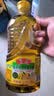 鲁花【保真菜籽油】食用油 低芥酸特香菜籽油 900ml 物理压榨  实拍图