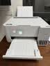 爱普生（EPSON）【6代新品】L4356墨仓式彩色无线AI学习打印机一体机家用办公  L4266升级版[自动双面 液晶屏 白] 实拍图