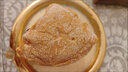 兮域【新疆特产】塔城奶酪包手工乳酪夹心坚果面包新鲜下午茶点心早餐 新疆奶酪包420g 1个 实拍图