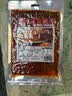 源氏 老式大辣片 怀旧休闲解馋零食小吃 豆干辣条儿时豆皮 200g 实拍图
