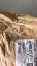 麦富迪狗粮 超肉粒冻干老年犬粮 专研7岁+抗初老 9kg/18斤【宠物金选】 实拍图