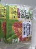 圣农脆皮炸鸡川辣味净重250g*3包 冷冻半成品裹粉炸鸡 空气炸锅食材 实拍图