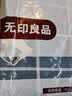 无印良品A类抗菌全棉被套单件100%新疆棉纯棉被罩被套200x230cm蓝灰大格 实拍图