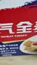 西麦空气全麦脆1200g燕麦片冷泡零食早餐代餐低脂高纤高蛋白质独立装 实拍图