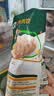 必品阁（bibigo）玉米蔬菜猪肉王水饺1800g约72只 饺子京东独家儿童早餐蒸饺半成品 实拍图