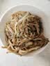 大龍燚黑千层肚500g新鲜毛肚牛百叶火锅食材串串生鲜涮菜固形物≥60% 实拍图