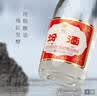 汾酒红盖玻汾 清香型白酒 42度 475mL*12瓶 原箱装 实拍图