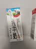 辉山自营牧场纯牛奶250ml*12盒 3.1g乳蛋白 牛奶礼盒装 营养牛奶早餐 实拍图