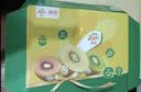 佳沛（zespri）新西兰金奇异果16粒经典果88-103g猕猴桃水果礼盒 实拍图
