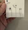 Apple/苹果 EarPods USB-C有线耳机 type-c有线耳机  iPhone 18有线耳机笔记本耳机游戏音乐 实拍图