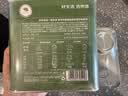 京东京造 铂金奖SOE精品咖啡豆250g埃塞俄比亚耶加雪菲手冲送礼浅烘 实拍图