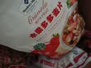 MEMBER'S MARK水果多多麦片 1kg 1kg 实拍图