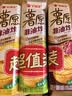 好丽友（ORION）薯愿薯片三连罐312g 非油炸膨食品追剧休闲零食混合口味小包装 实拍图
