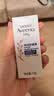 艾惟诺（Aveeno）儿童面霜婴儿四季宝宝面霜燕麦小喷泉试用装旅行装10g 实拍图