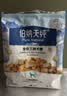 伯纳天纯鸭肉梨冻干三拼狗粮2kg/4斤 实拍图