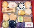 稻香村糕点心节日礼盒饼干中老年零食中华老字号桃酥鲜花饼中式糕点740g 实拍图