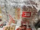 源氏怀旧老式大辣片 辣条 豆腐干豆皮麻辣网红零食大礼包1000g 实拍图