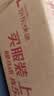小米（MI）智能手环10 Pro 新品上市 国家补贴 轻薄机身 专业运动健康 HRV睡眠监测 支持NFC 七夕情人节礼物 银色 实拍图