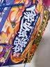 好欢螺螺蛳粉柳州特产米粉米线酸辣速食加辣加臭版400克*6袋礼盒螺狮粉 实拍图