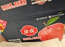 佳农烟台红富士苹果 净重10斤 单果重190g以上 生鲜水果礼盒 源头直发 实拍图