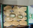 佳沛（zespri）新西兰金奇异果10粒巨大果146-175g猕猴桃水果礼盒 实拍图