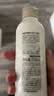 MUJI敏感肌用基础补水乳液 保湿护肤 牛奶瓶 滋润型 200ml  实拍图