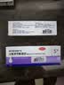 【原研好药】班赛过氧苯甲酰凝胶5% (60g: 3.0g)60g/盒 实惠装进口消炎祛痘膏班赛60g去粉刺痤疮不含激素 实拍图