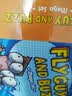 苍蝇小子（20册） Fly Guy And Buzz 英文原版进口 全球经典桥梁书 《纽约时报》畅销书 幽默英语漫画彩页 毛毛虫点读笔[仅支持毛毛虫点读笔]蓝思值270L-530L暑期阅读 实拍图