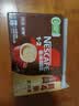 雀巢（Nestle）1+2特浓低糖*速溶咖啡三合一冲调饮品30条390g 实拍图