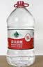 农夫山泉饮用水 饮用天然水5L*4桶 整箱装 桶装水塑膜随机包装 实拍图