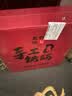 冀铁锤章丘炒锅铁锅炒菜锅不易粘锅手工锻打无涂层熟铁锅燃气灶36cm加耳 实拍图