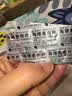 【原研药】赛斯美 海博麦布片 10mg*14片/盒 实拍图