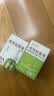 润本电蚊香液驱蚊液45ml*6瓶驱蚊防蚊补充装 实拍图