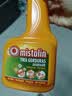 MISTOLIN进口油烟机清洗剂545ml*3瓶厨房油污清洁剂强力去重油污净除菌 实拍图