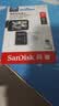Sandisk闪迪32GB TF（MicroSD）4K内存卡 行车记录仪 监控摄像头专用 循环录制2,500小时 高耐用存储卡 实拍图
