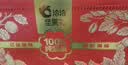 洽洽纯坚果礼盒1398g/6罐送礼开心果坚果大礼盒企业团购中秋礼盒 实拍图