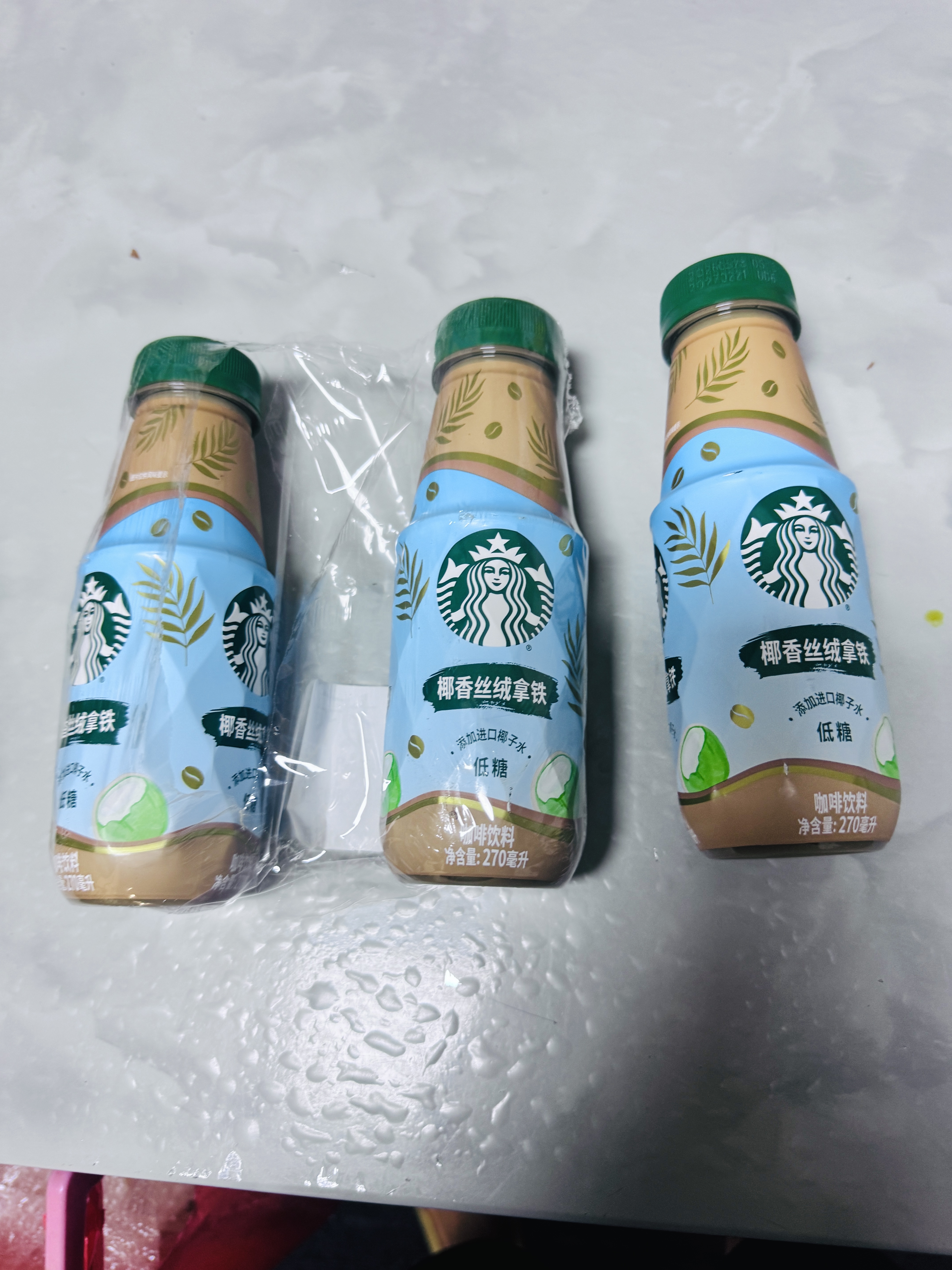 星巴克（Starbucks）椰香丝绒拿铁 270ml*3瓶 即饮咖啡饮料 实拍图