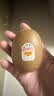 佳沛（zespri）新西兰金奇异果8粒特大果124-146g猕猴桃水果礼盒 实拍图