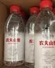 农夫山泉长白山天然矿泉水 380mL*15瓶 整箱装 实拍图