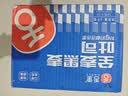 舌里黑麦全麦面包1kg0脂吐司粗粮早餐健身代餐休闲零食【京东真全麦】 实拍图