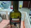 爷爷的农场核桃油热炒油250ml 进口凉拌辅食用油 送宝宝婴儿6-12月辅食谱 实拍图