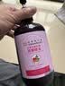 同仁堂北京同仁堂艾草生姜玫瑰精油按摩推拿刮痧油拔罐刮痧板500ml/瓶 实拍图