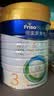 美素佳儿（Friso）皇家幼儿配方奶粉3段（1-3岁幼儿适用）800g*3罐 乳铁蛋白 实拍图