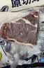 鲜京采惠选 南美Minerva草饲原切眼肉牛排1kg 2.5cm厚切 减脂健身 实拍图