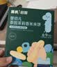 英氏婴幼儿香米米饼原味随享尝鲜 婴儿零食磨牙饼干营养米饼16g 实拍图