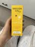 维蕾德（WELEDA）护臀膏婴儿屁屁乐膏新生儿宝宝金盏花护臀霜75ml 德国 实拍图
