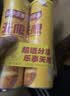 乐事（Lay's）无限薯片 翡翠黄瓜味 104克*2罐 208克 休闲零食 膨化食品 实拍图