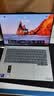 ThinkPad联想笔记本电脑ThinkBook14+ 2026 AI全能本 英特尔酷睿Ultra X7 358H 32G 1T 3K 14.5英寸 星耀白 实拍图